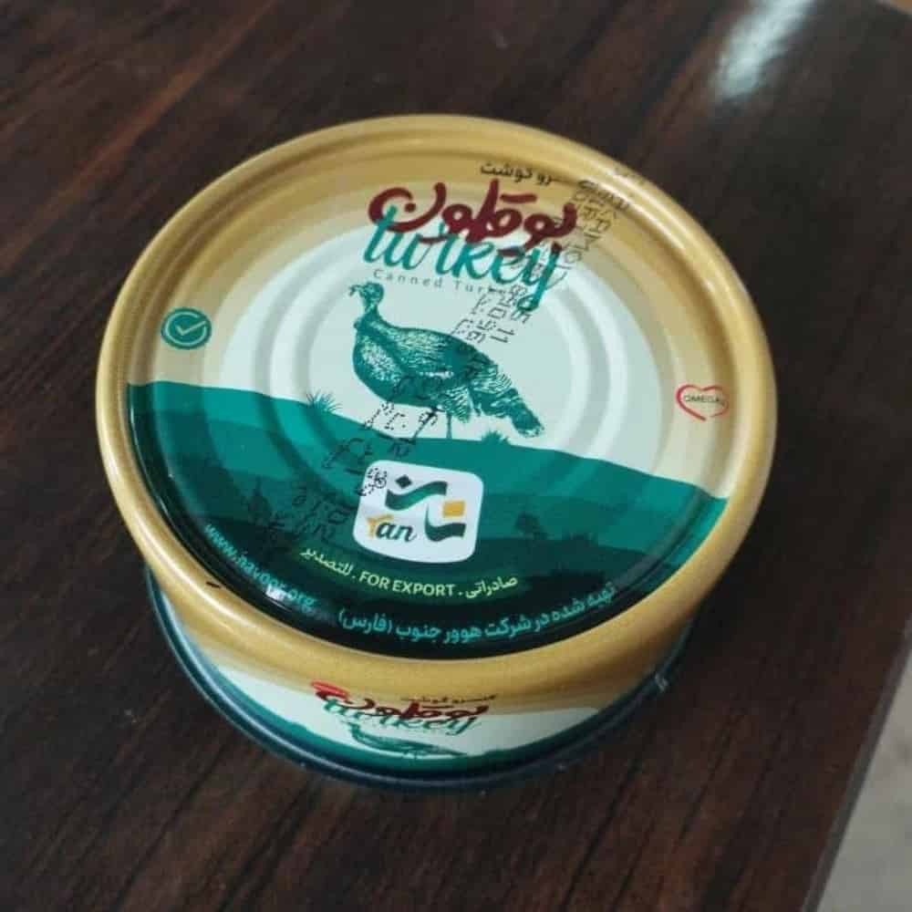 کنسرو گوشت بوقلمون در روغن تان